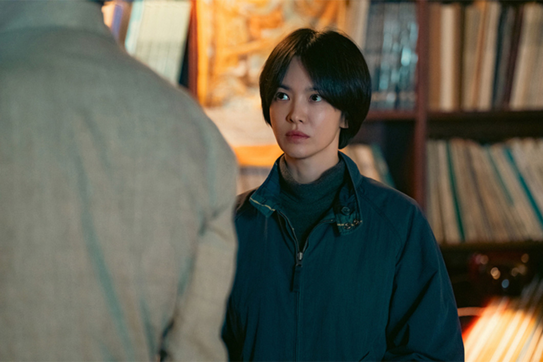 Still Cut
