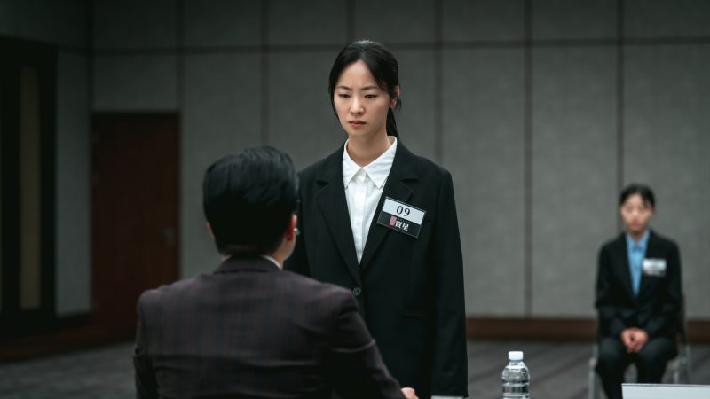 착한여자 부세미